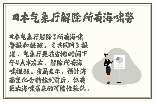 色天堂免费下载